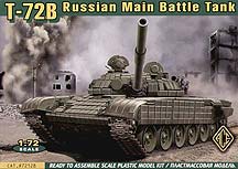 Ace #72128 Russian Main Battle Tank