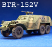BTR-152V