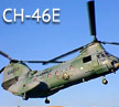CH-46E SeaKnight