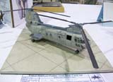 H-46 SeaKnight
