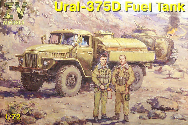 ZV Model 72003 Ural-375D Box Artwork