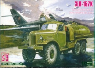 Omega K Zil 157K Fuel Bowser 72004