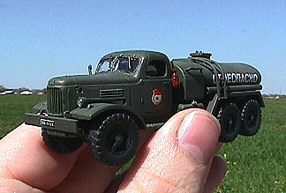 Omega-K (ICM) 1:72 scale Zil 157k